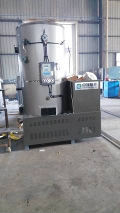 中瑞新品300公斤生物质蒸汽锅炉-公司动态-扬州中瑞锅炉有限公司